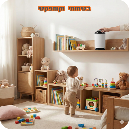 Freshy - לנשום נקי מהיום הראשון