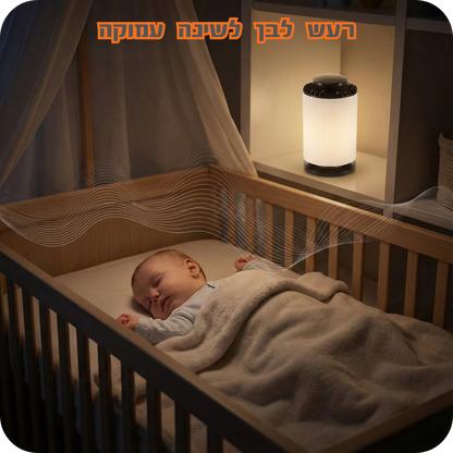 Freshy - לנשום נקי מהיום הראשון